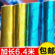Car vibration and sound insulation board whole car door noise reduction Fender chassis four-wheel trunk cotton modification material