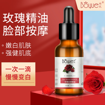 Facial Rose Essential Oil Face Tightening Anti-Wrinkle Anti-Aging Skin Care Whole Body Scrapping Massage Oil Beauty Salon