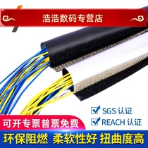 Environmentally friendly flame retardant WPC series hook and loop adhesive sleeve cable protection knot with black and gray double-sided universal