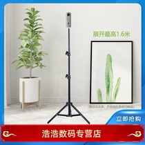 Panoramic camera bracket vr Anju guest room production agency recommended Ricoh Theta SC2 aluminum alloy