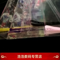 English cellophane flower packaging materials flower flower flower flower bouquet paper thickened plastic paper waterproof transparent paper