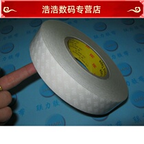 3M double-sided adhesive Ultra-thin ultra-strong 3m strong double-sided adhesive 3 4CM*50 meters long