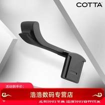 COTTA New leica leica M10 special hot shoe finger handle M10P finger handle M10R thumb handle Black