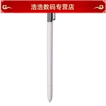 E-book N518 Stylus Pen E-book Electromagnetic Pen E-book N518A N518 Government Edition Pen
