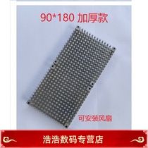 Graphics card thick back plate aluminum alloy heat sink 3060 3080 graphics card heat sink auxiliary video memory heat dissipation