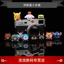 Hot Boots Cover Single Pint Paparazzi Cute Creative Cartoon Camera Dust Cap Fuji Sony Canon Light and so on