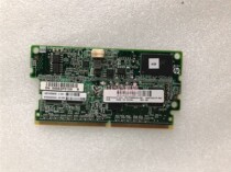 HP G9 4G FBWC cache 726815 -001 726825-B21 P441 P441 P840 P440 P840
