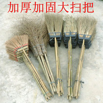Road broom bamboo page sweep sanitation sweep sunflower bone broom thickened factory Kwai broom bamboo branch broom Indonesian sweep Street