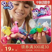 Mattel pollypocket Mini Polly Blind Bag Jewelry Accessories Girl Princess Play Home Toys