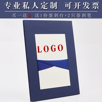 Event meeting sign-in this customized business company annual meeting guest sign-in book signature creative guest list