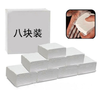 Decompression artifact magnesium powder block weightlifting power single parallel bars gymnastics badminton tennis racket basketball rock climbing non-slip powder