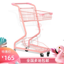 Double-decker supermarket shopping cart Photo studio net red photo car Pink KTV wine car Convenience store shopping mall store cart