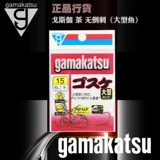 Япония Gamakatsu Gamakatgs Gosa Giant Giant Fishing Disposy Disposy
