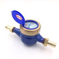 High sensitive drip water meter ordinary water meter household rental house water meter cast iron drip meter DN15 20 25
