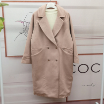 Spell out the perfect maternity coat winter padded thickened pink coat medium and long 82D11058701