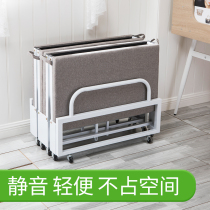 Folding bed Simple bed Office single bed Four-fold bed Home rental widened lunch break bed Nap bed Escort bed