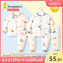 Tong Tai baby cotton padded padded baby winter clothes autumn and winter suit newborn clothes cotton cotton Womens cotton padded jacket winter