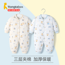 Tongtai baby jumpsuit thickened winter newborn clothes autumn and winter set baby winter warm cotton cotton coat