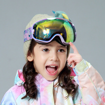 Childrens ski goggles big spherical boys skiing glasses anti-fog goggles childrens ski equipment can be card myopia