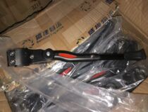 Taiwan Yuanyi aluminum alloy length adjustable middle carriage ladder single ladder adjustable offset support partial support ladder