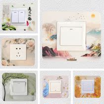 Switch sticker 86 * 86 type acrylic switch sleeve wall patch protective sleeve socket Electric wall decoration modern minimalist C