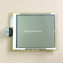 TOLEDO 3680 3880 3880e 3680 Display Guest Display Screen Display Gu Xian