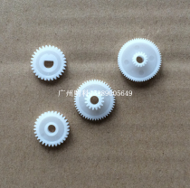 yan ke T58N T58K zhong ke ying tai WIN58PK partner PD58K YK-2R-20 gear