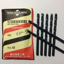 Taiwan Sus SUS twist drill bit imported HSS high speed steel drill bit 3 0-5 0mm authentic
