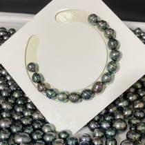 Event Jewelry Great Creek Black Pearl Seawater Pearl Naked Beads Customised Live Special Pat Remake Link Seconds Kill Benefits