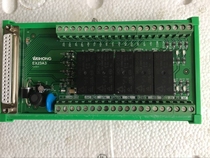 Engraving machine control card system Chinese and English Vietnamese 53B53C6A6B wiring board 37-pin engraving machine accessories