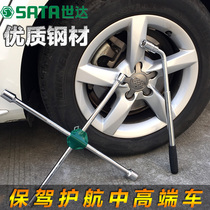 Writer of Wrench Cross L Save and Dismantle Automobile Change Tire Tool 48101-48102
