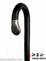 Gentleman cane civilization stick HARVY Alpacca Germany silver inlaid bent wood handle black maple wood