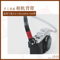 Customized fashion retro leather lanyard SLR micro camera strap literary shoulder strap Fuji Leica