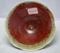 Peiyintang ceramic glaze art glaze environmental protection lead-free kiln change flower glaze -- (jujube safflower)