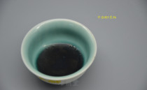 Peiyingtang Zhongwen Kilang Art Glaze-Medium Temperature New Art Glaze