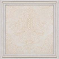 Ahuas suspended ceiling buckle plate net white lattice to the Ulsan AH303T-T291