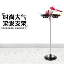 Beauty hairdressing air tube rack dyeing cream rack material rack tool car hair perm baking oil color cream dyeing bowl rack
