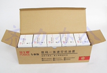 Fuji Sakura for Ricoh DX3442C Ink DD2433C DX2432C Ink