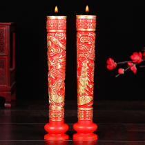 Wedding dragon and phoenix candles A pair of wedding Chinese cave wedding candles Red happy word wedding candles Wedding supplies smoke-free flower candles