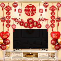 Wedding room layout wedding ceremony new room living room background wall scene decoration TV flower set wedding supplies