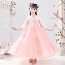y Hanfu Girls Summer Dress Chinese style Super Fairy Tang Costume Childrens costume Girl Short sleeve Kimono summer thin section