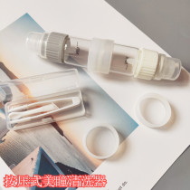 Myopia contact lens box Siphon negative pressure cleaner Contact lens cleaner Portable contact lens press cleaning box
