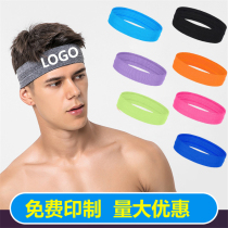 Gift solid color headband custom sports hair belt customized sweat belt activity headscarf hair cover can be lettering printed logo