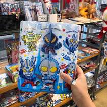 Japan imported cartoon Altman children baby personal hygiene household paper cute roll paper towel