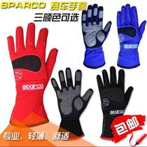 Customizable logoF1 carting car racing gloves cross-country motorcycle racing gloves flame resistant and anti-slip