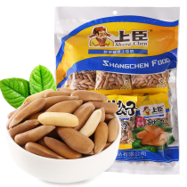21 years of new goods large particles new seeds independent small packaging hand peeling Brazil pine nuts 500g250g Nuts snacks