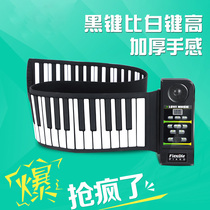 88-key hand roll piano professional thickened electronic piano folding piano keyboard portable soft piano promotion