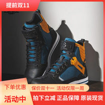 Alien snail motorcycle riding shoes Four Seasons leisure protection Sports Board shoes anti-drop water machine boots racing boots