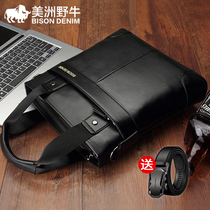 American bison male bag leather shoulder shoulder bag head layer cowhide Hand bag vertical briefcase business Leisure