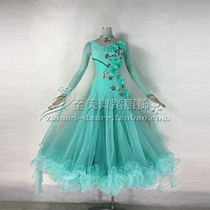 To the US Fluffy Great Pendulum of the Ballmorden Performance Dance Dress Competition Performance Dance Dress Dance Dress for M-94